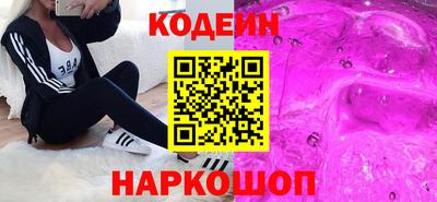 гашиш Таганрог