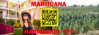 COCAINE Тавда