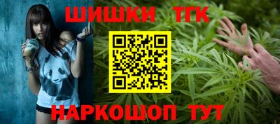 COCAINE Тавда