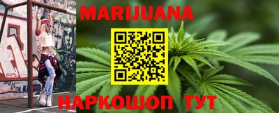 альфа пвп VHQ Тайшет
