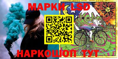 гашиш Таганрог