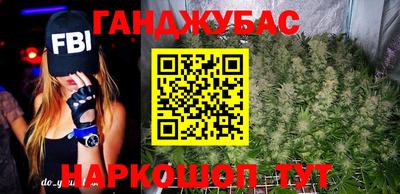 COCAINE Тавда