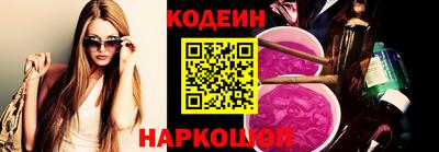 гашиш Таганрог