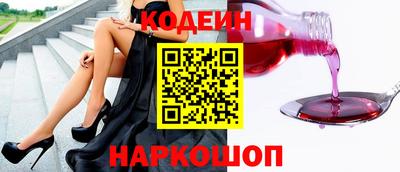 гашиш Таганрог