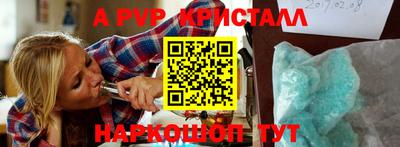 гашиш Таганрог