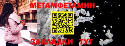 гашиш Таганрог