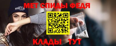 COCAINE Тавда