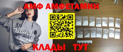 гашиш Таганрог