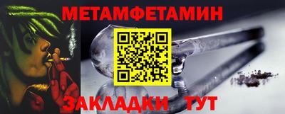 гашиш Таганрог