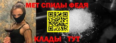 COCAINE Тавда