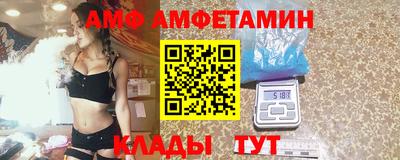 гашиш Таганрог