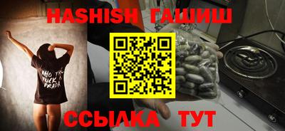 крисы Трёхгорный