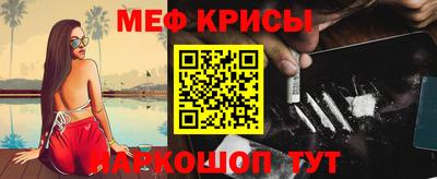 гашиш Таганрог